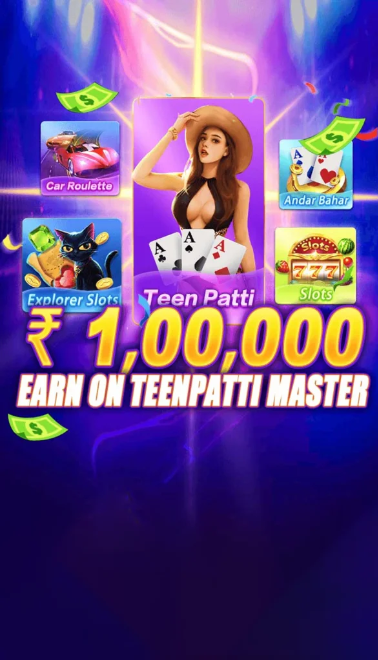 Teen Patti Master 50