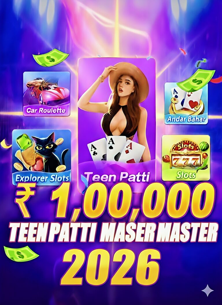 Teen Patti Master 2026 APK Download